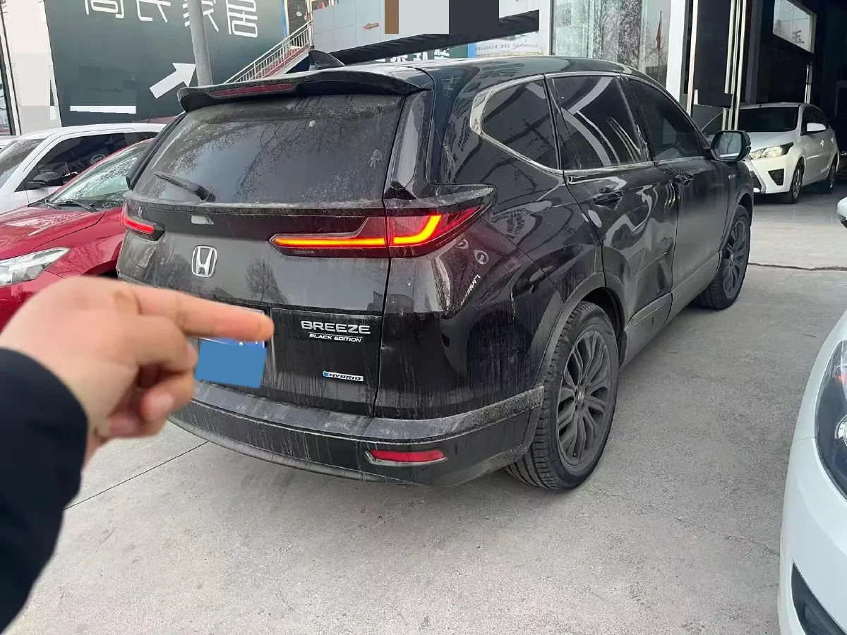 2020 Honda Breeze 2.0L 146HP L4 E-CVT Hybrid,autocango,china used car exporter,china ev exporter,chinese used car exporter,chinese used ev exporter