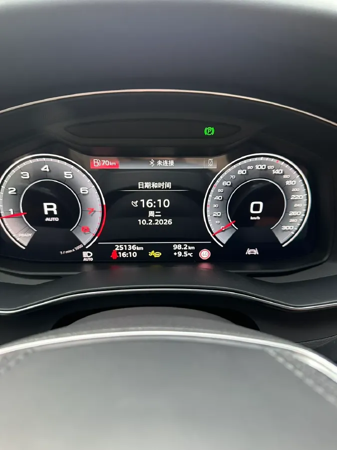 2025 Audi A6L 2.0T 245HP L4 7DCT,autocango,china used car exporter,china ev exporter,chinese used car exporter,chinese used ev exporter