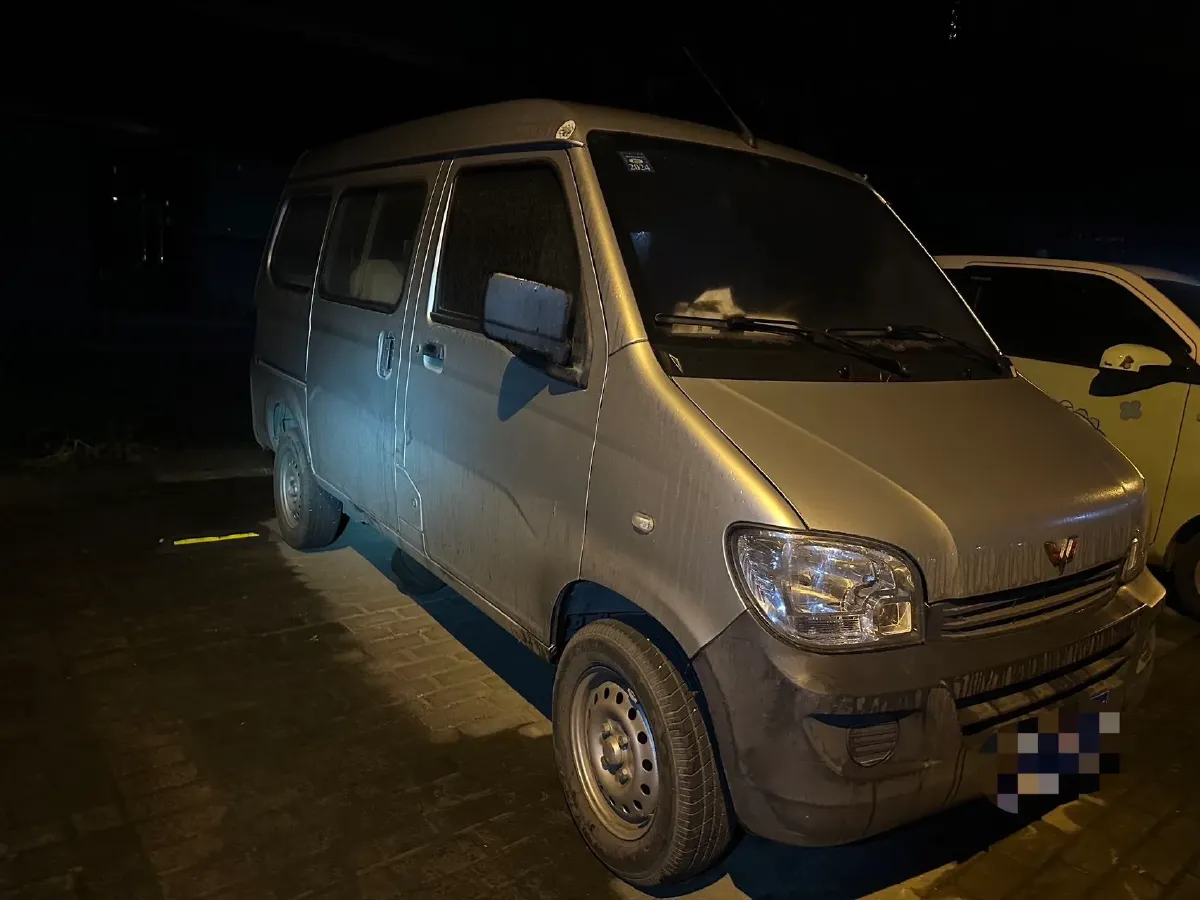 2020 WuLing ZhiGuang 1.2L 76HP L4 5MT,autocango,china used car exporter,china ev exporter,chinese used car exporter,chinese used ev exporter