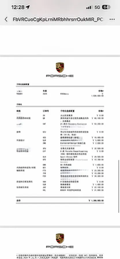 2024 Porsche Taycan 2AT BEV 105KWH,autocango,china used car exporter,china ev exporter,chinese used car exporter,chinese used ev exporter