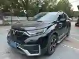 2021 Honda CR-V 1.5T 193HP L4 CVT