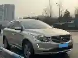 2017 Volvo XC60 2.0T 245HP L4 8AT