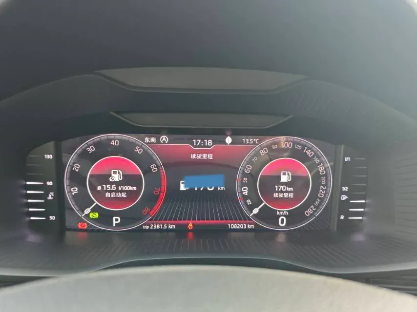 2019 Skoda Kodiak GT 2.0T 220HP L4 7DCT,autocango,china used car exporter,china ev exporter,chinese used car exporter,chinese used ev exporter