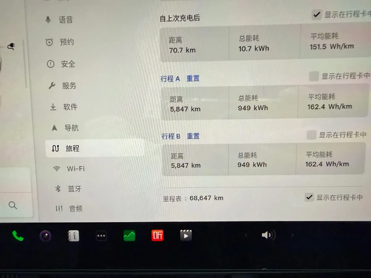 2022 Tesla Model Y BEV 60KWH,autocango,china used car exporter,china ev exporter,chinese used car exporter,chinese used ev exporter