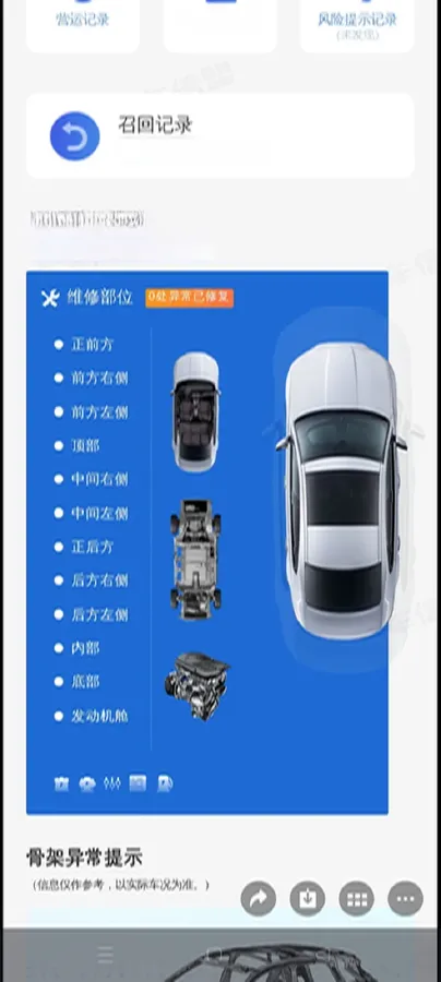 2022 BMW 5 Series 2.0T 184HP L4 8AT,autocango,china used car exporter,china ev exporter,chinese used car exporter,chinese used ev exporter