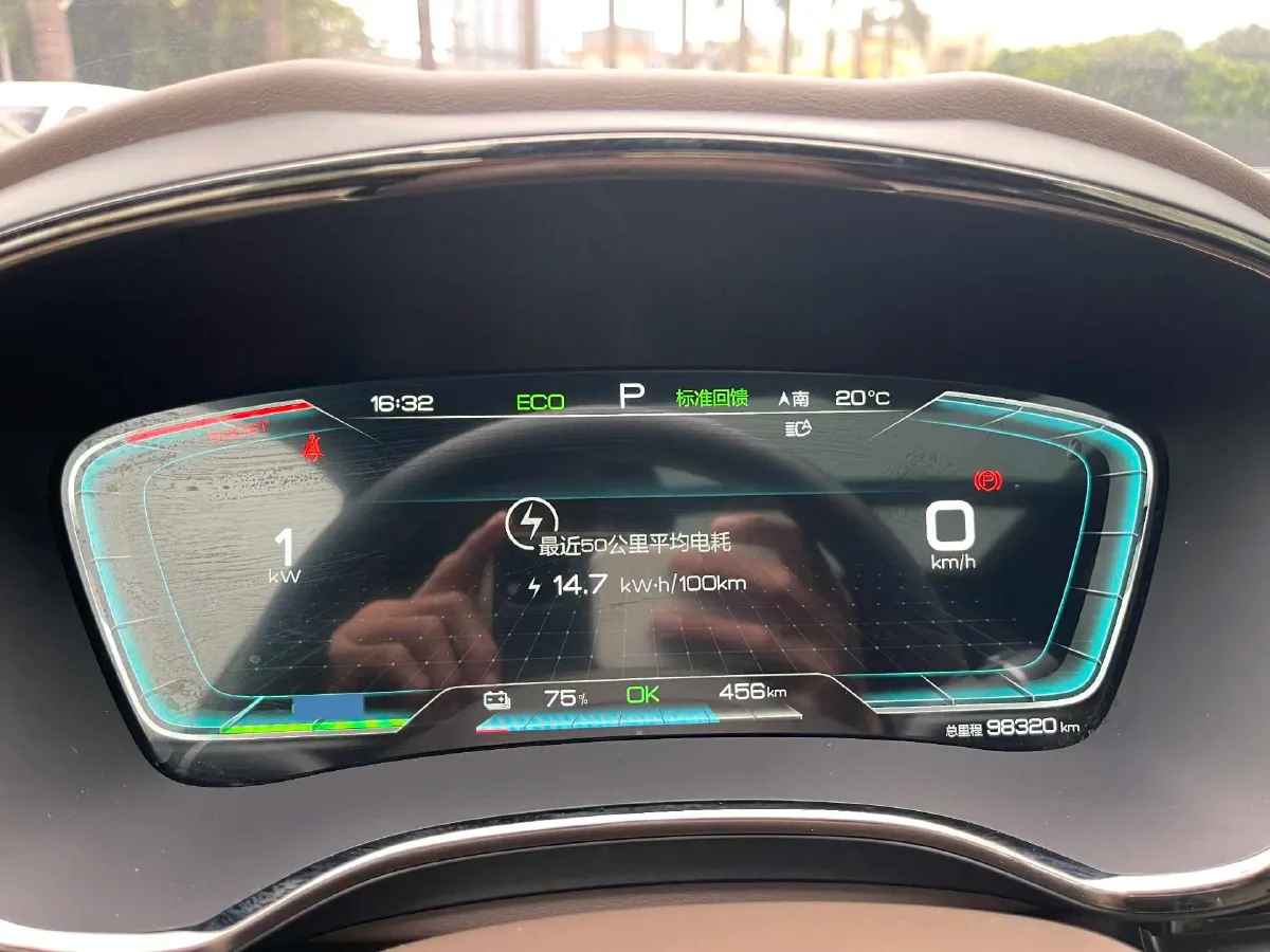 2020 Honda Breeze 2.0L 146HP L4 E-CVT Hybrid,autocango,china used car exporter,china ev exporter,chinese used car exporter,chinese used ev exporter