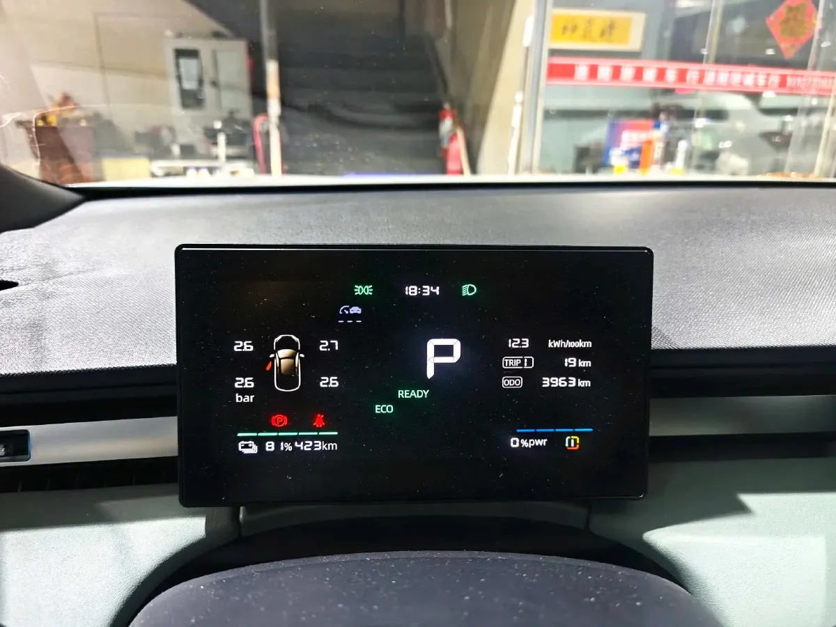 2025 Roewe D6 BEV,autocango,china used car exporter,china ev exporter,chinese used car exporter,chinese used ev exporter