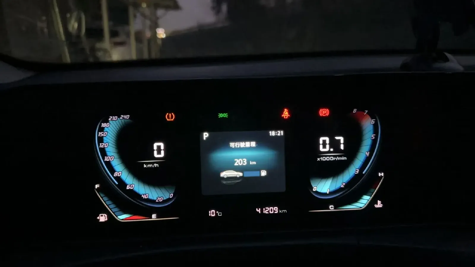 2021 ChangAn Eado 1.6L 128HP L4 CVT,autocango,china used car exporter,china ev exporter,chinese used car exporter,chinese used ev exporter