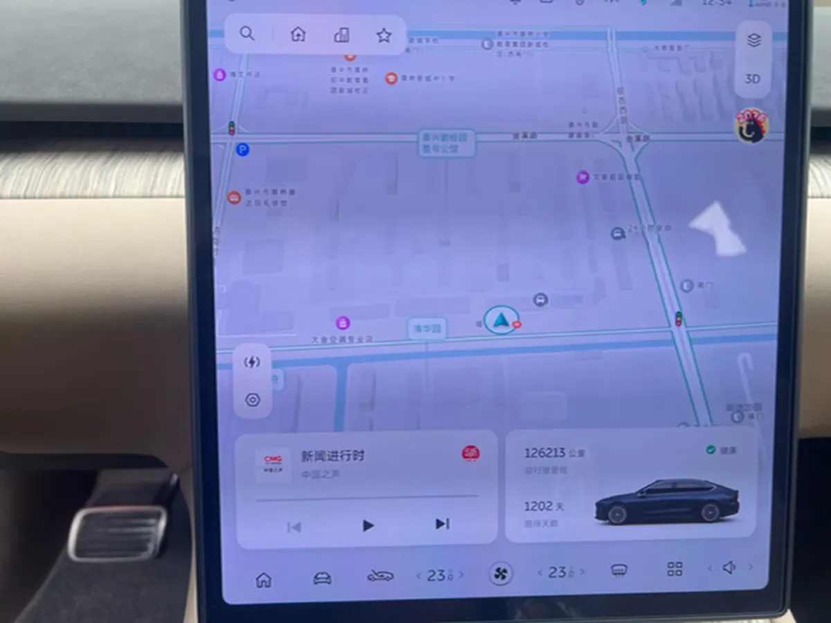 2023 NIO EC7 BEV 75KWH,autocango,china used car exporter,china ev exporter,chinese used car exporter,chinese used ev exporter