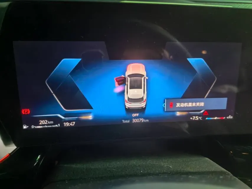 2024 BMW X1 2.0T 204HP L4 7DCT,autocango,china used car exporter,china ev exporter,chinese used car exporter,chinese used ev exporter