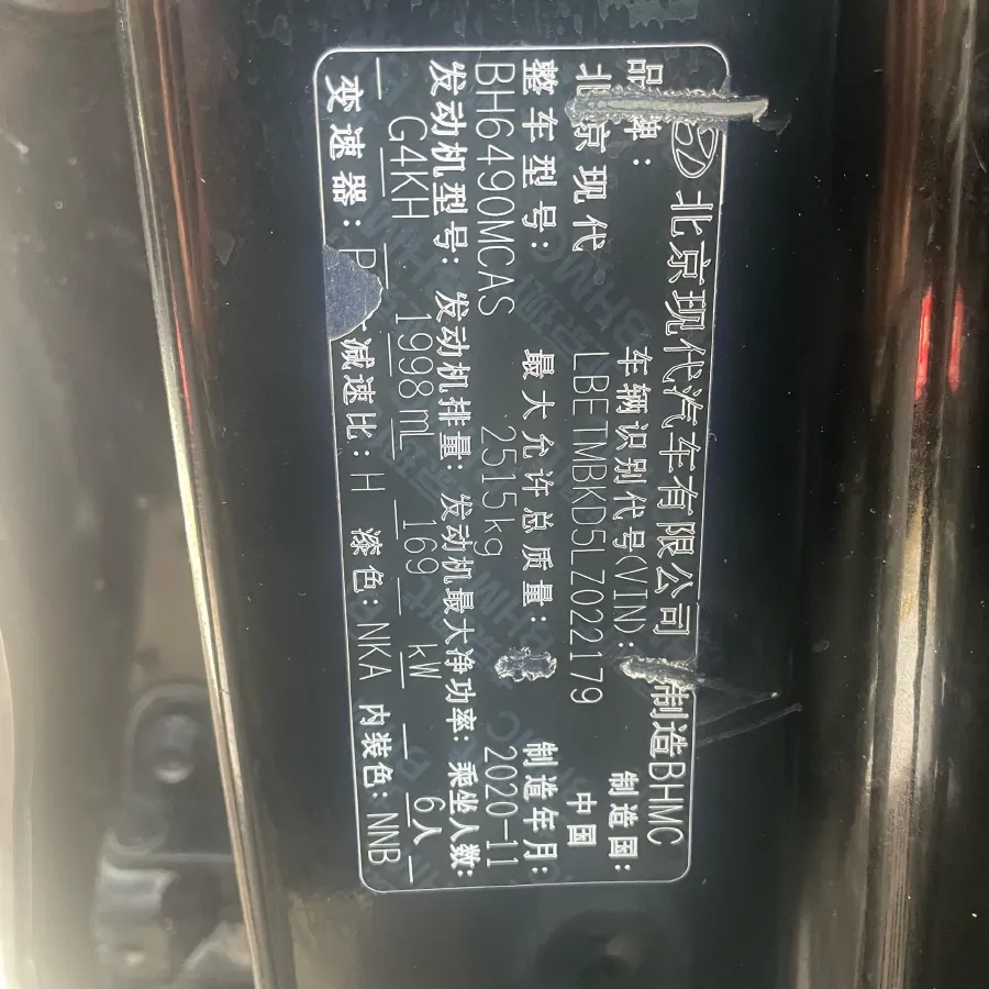 2021 Toyota RAV4 2.5L 178HP L4 E-CVT Hybrid,autocango,china used car exporter,china ev exporter,chinese used car exporter,chinese used ev exporter