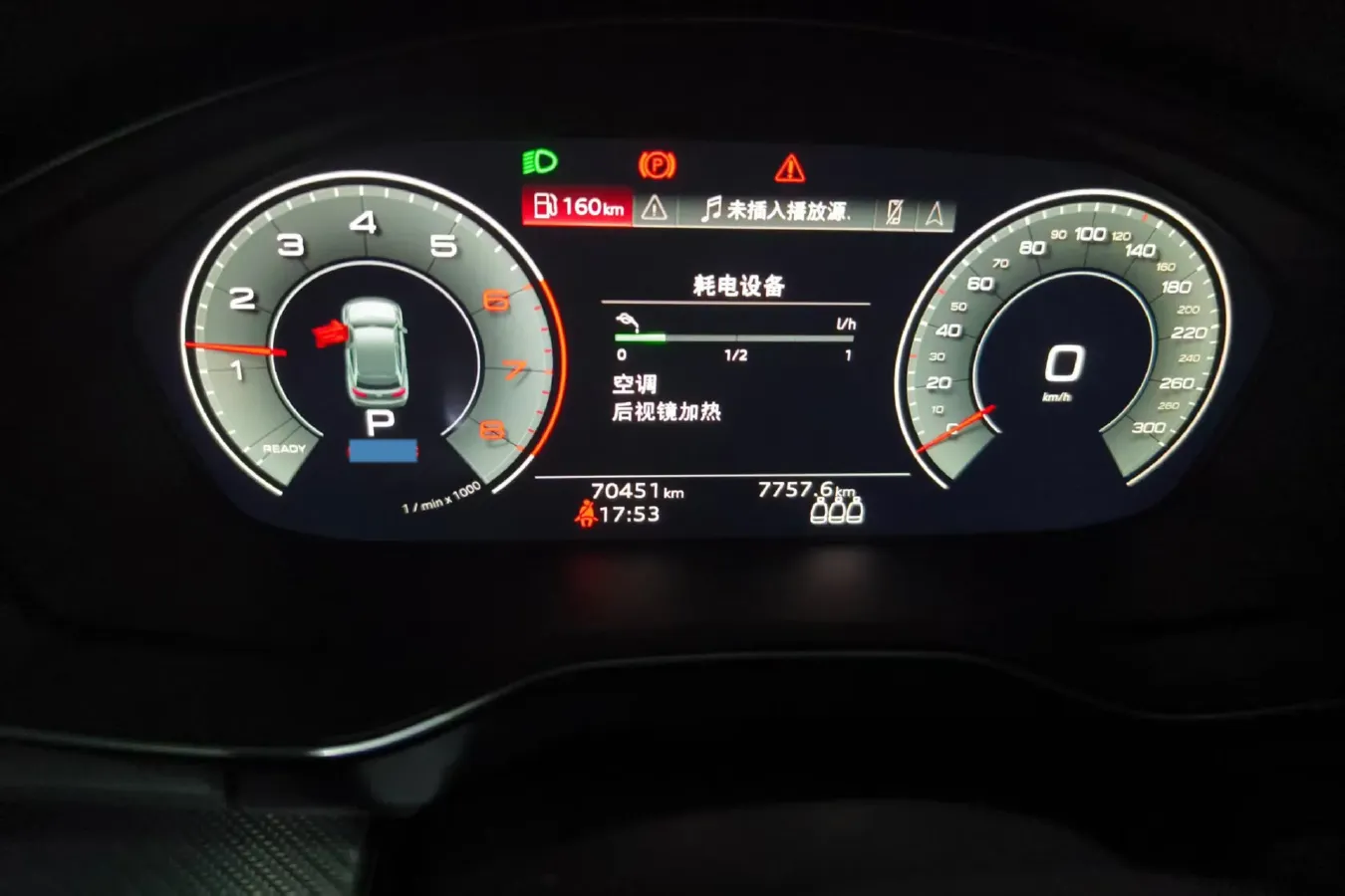 2021 Audi Q5L Sportback 2.0T 190HP L4 7DCT,autocango,china used car exporter,china ev exporter,chinese used car exporter,chinese used ev exporter