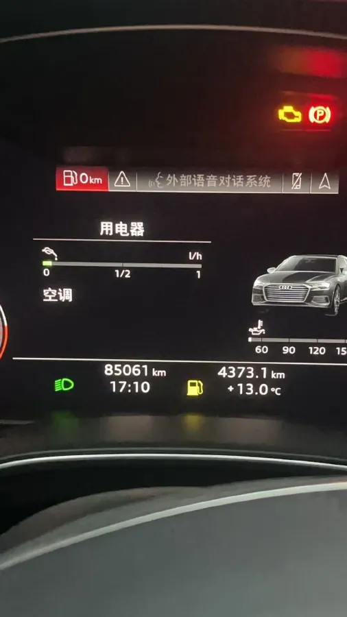 2019 Mercedes-Benz E Class 1.5T 184HP L4 9AT,autocango,china used car exporter,china ev exporter,chinese used car exporter,chinese used ev exporter