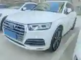 2020 Audi Q5L 2.0T 252HP L4 7DCT