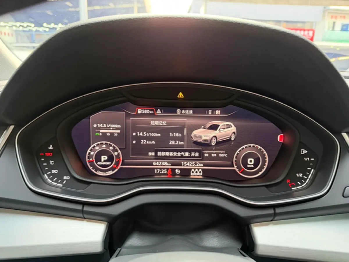 2020 Audi Q5L 2.0T 190HP L4 7DCT,autocango,china used car exporter,china ev exporter,chinese used car exporter,chinese used ev exporter