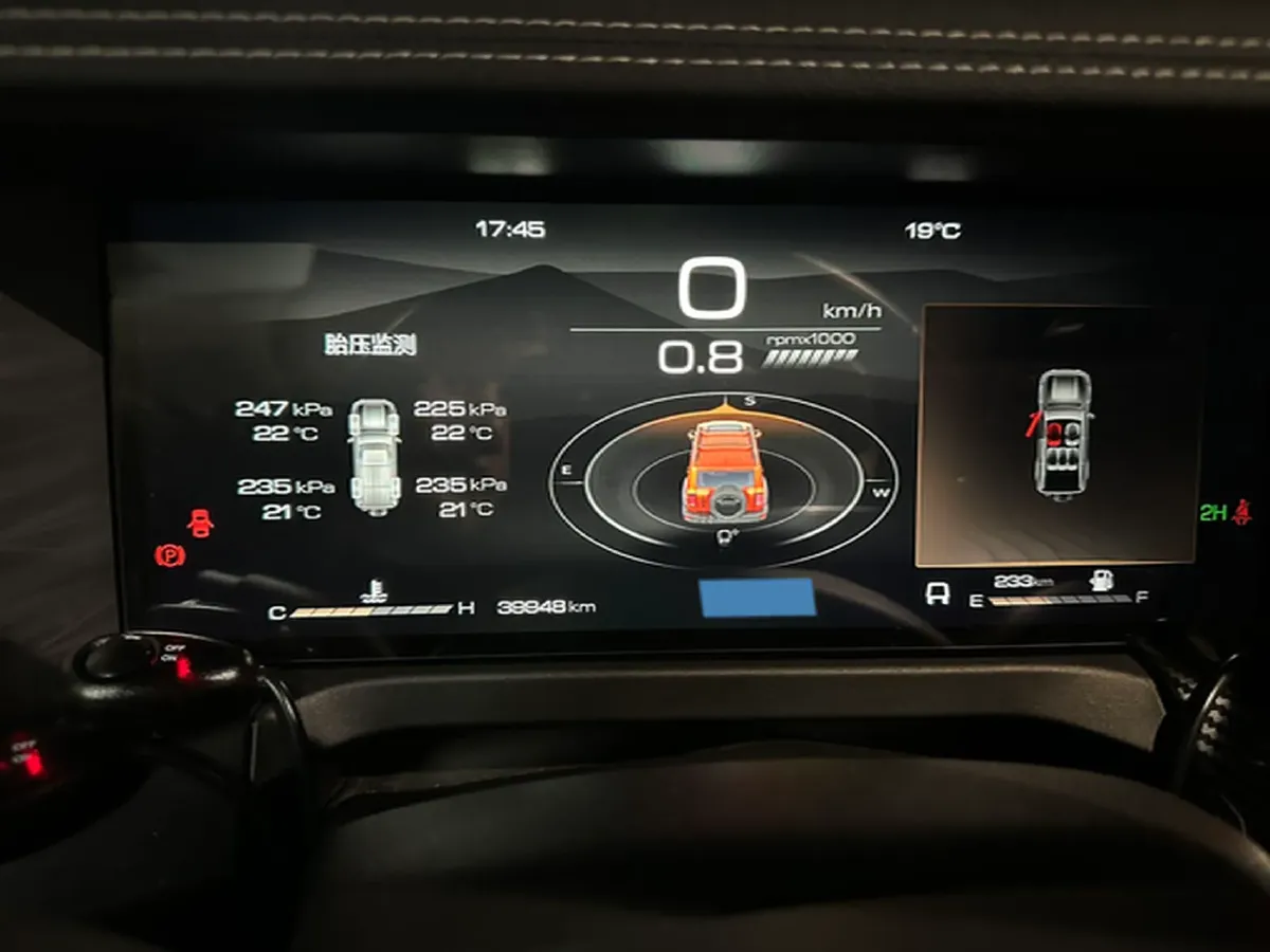 2022 Tank 300 2.0T 227HP L4 8AT,autocango,china used car exporter,china ev exporter,chinese used car exporter,chinese used ev exporter