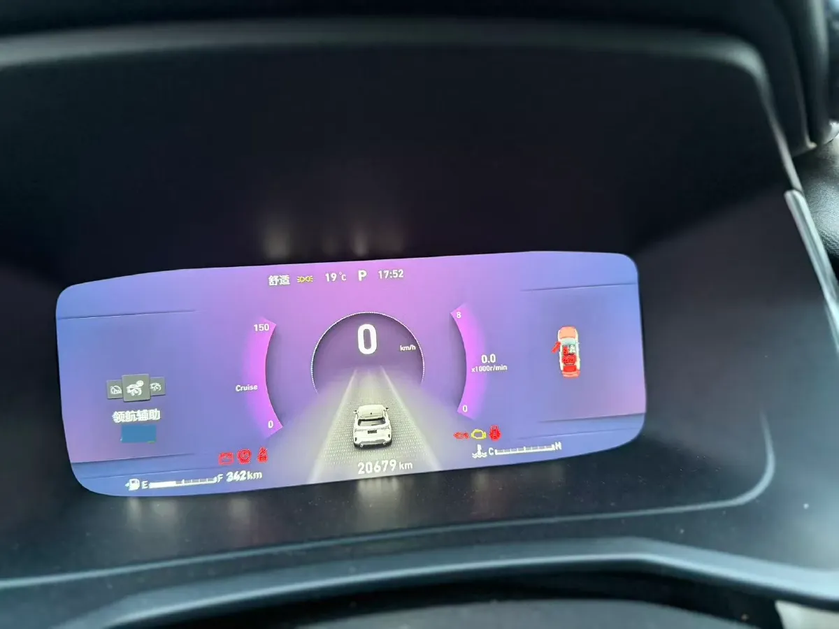 2020 LYNK&CO 06 1.5T 177HP L3 7DCT,autocango,china used car exporter,china ev exporter,chinese used car exporter,chinese used ev exporter