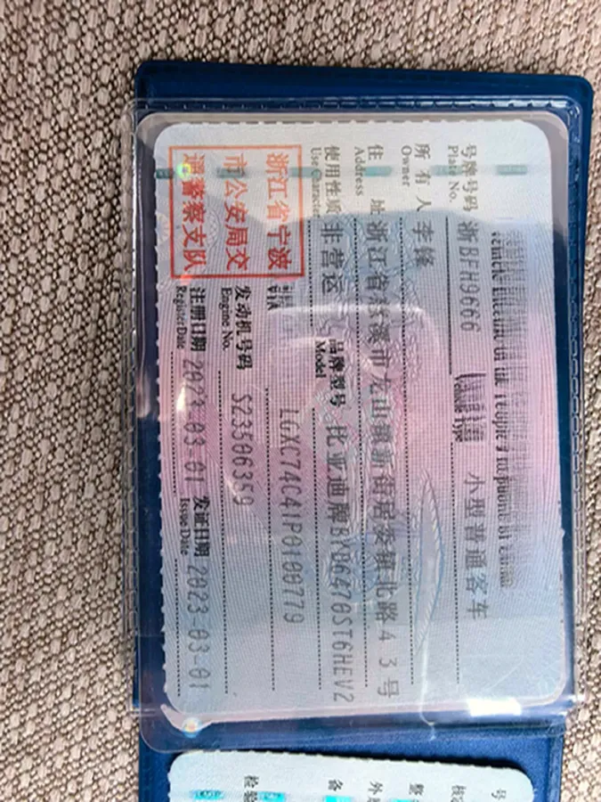 2021 BYD Qin BEV 53.56KWH,autocango,china used car exporter,china ev exporter,chinese used car exporter,chinese used ev exporter