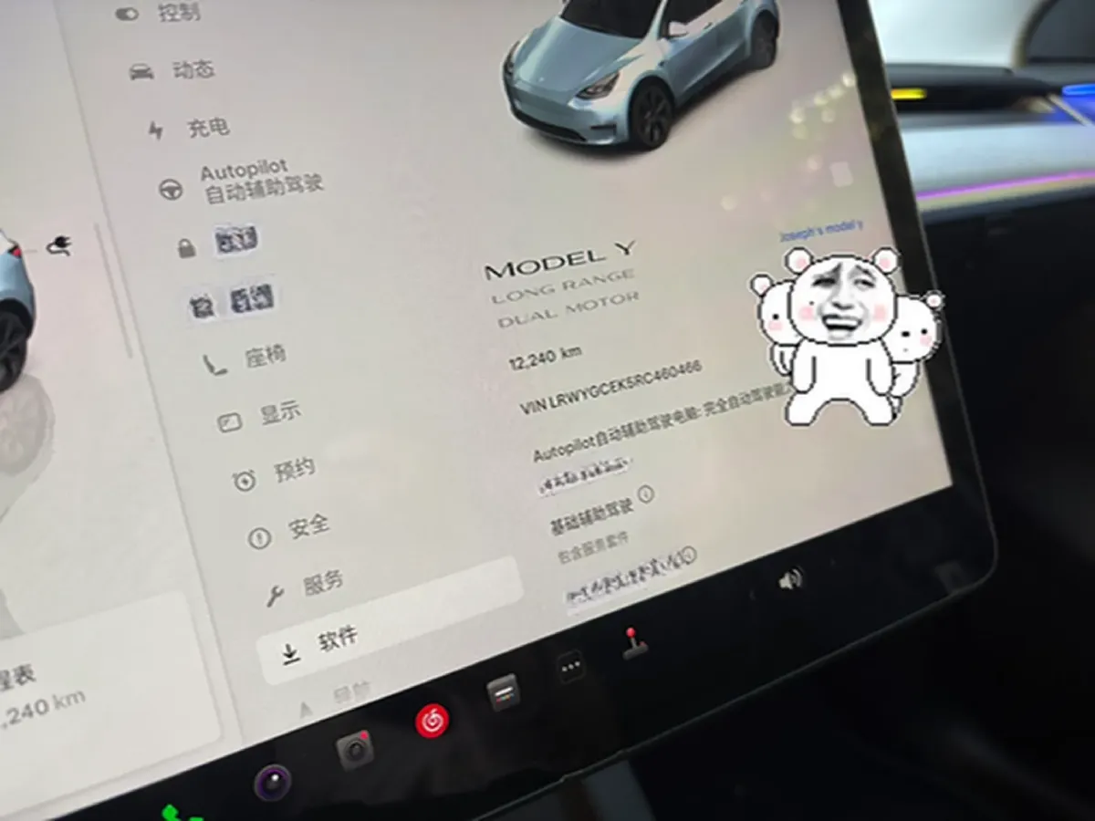 2024 Tesla Model Y BEV 78.4KWH,autocango,china used car exporter,china ev exporter,chinese used car exporter,chinese used ev exporter