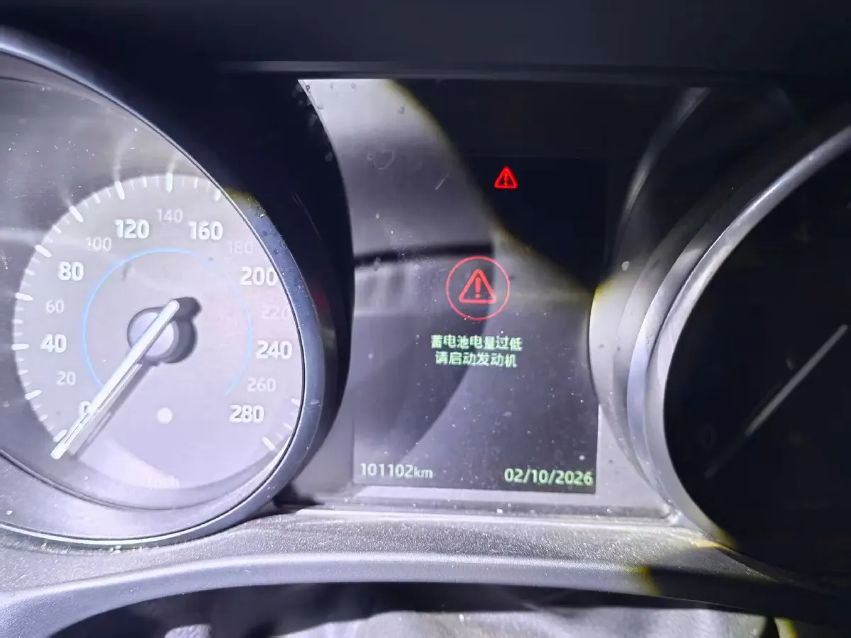 2019 HongQi H7 2.0T 204HP L4 6AT,autocango,china used car exporter,china ev exporter,chinese used car exporter,chinese used ev exporter