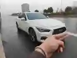 2022 Infiniti Q50L 2.0T 211HP L4 7AT