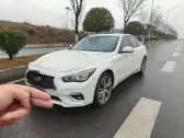 2022 INFINITI Q50L,autocango,china used car exporter,china ev exporter,chinese used car exporter,chinese used ev exporter