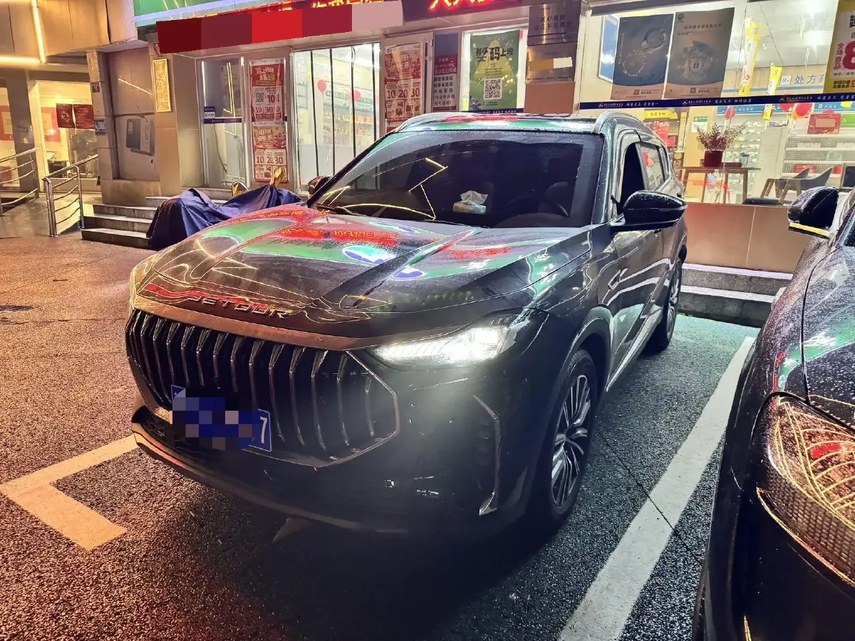 2025 Jetour X70 Plus 1.5T 156HP L4 6DCT