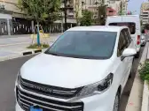 2022 MAXUS G50,autocango,china used car exporter,china ev exporter,chinese used car exporter,chinese used ev exporter