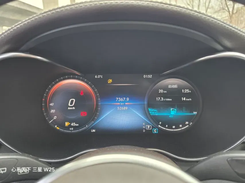 2021 Mercedes-Benz GLC Class 2.0T 197HP L4 9AT,autocango,china used car exporter,china ev exporter,chinese used car exporter,chinese used ev exporter