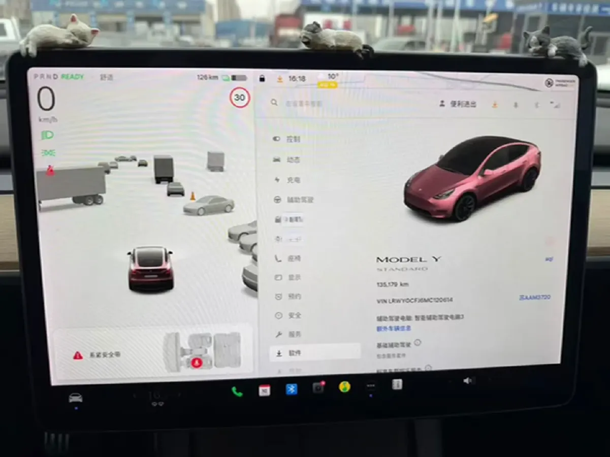2021 Tesla Model Y BEV 60KWH,autocango,china used car exporter,china ev exporter,chinese used car exporter,chinese used ev exporter