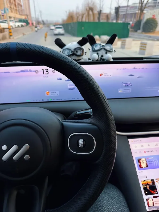 2025 IM LS6 BEV 100KWH,autocango,china used car exporter,china ev exporter,chinese used car exporter,chinese used ev exporter