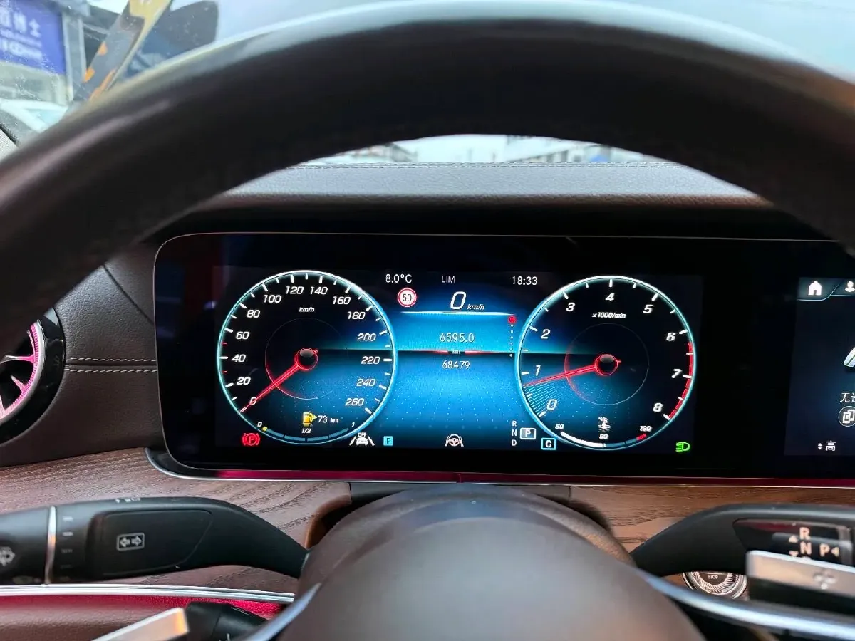 2023 Mercedes-Benz E Class 2.0T 258HP L4 9AT,autocango,china used car exporter,china ev exporter,chinese used car exporter,chinese used ev exporter