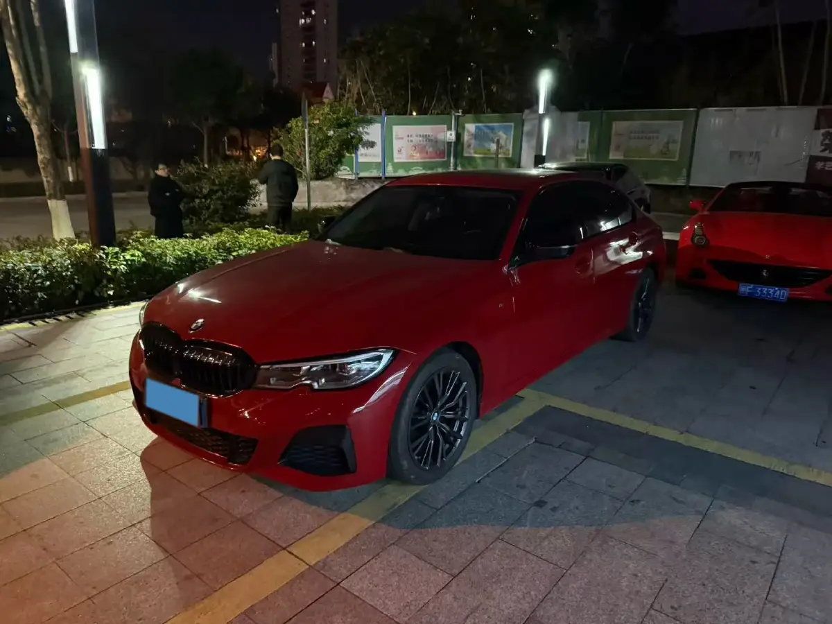 2020 BMW 3 Series 2.0T 184HP L4 8AT