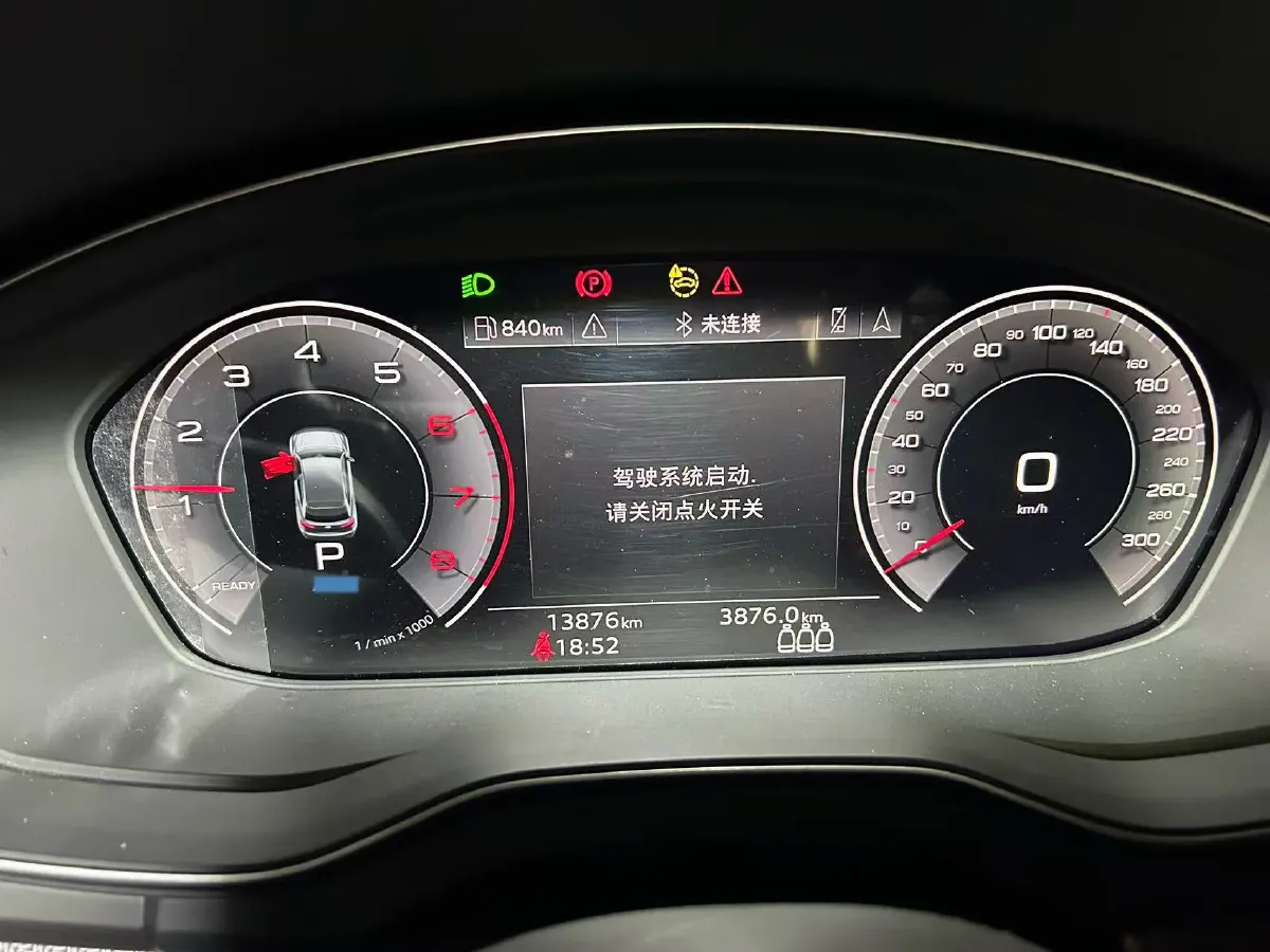 2023 Audi Q5L 2.0T 190HP L4 7DCT,autocango,china used car exporter,china ev exporter,chinese used car exporter,chinese used ev exporter