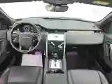 2020 Land Rover Discovery Sport 2.0T 249HP L4 9AT