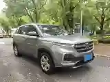 2019 BaoJun 530 1.5T 151HP L4 CVT