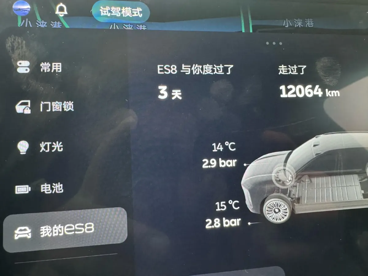 2026 NIO ES8 BEV,autocango,china used car exporter,china ev exporter,chinese used car exporter,chinese used ev exporter