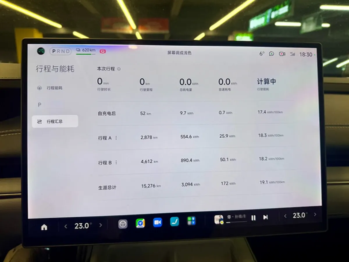 2024 MI SU7 BEV 101KWH,autocango,china used car exporter,china ev exporter,chinese used car exporter,chinese used ev exporter