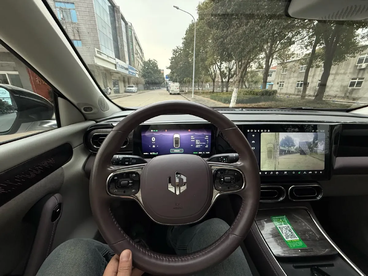 2021 Leapmotor C11 BEV 78.54KWH,autocango,china used car exporter,china ev exporter,chinese used car exporter,chinese used ev exporter