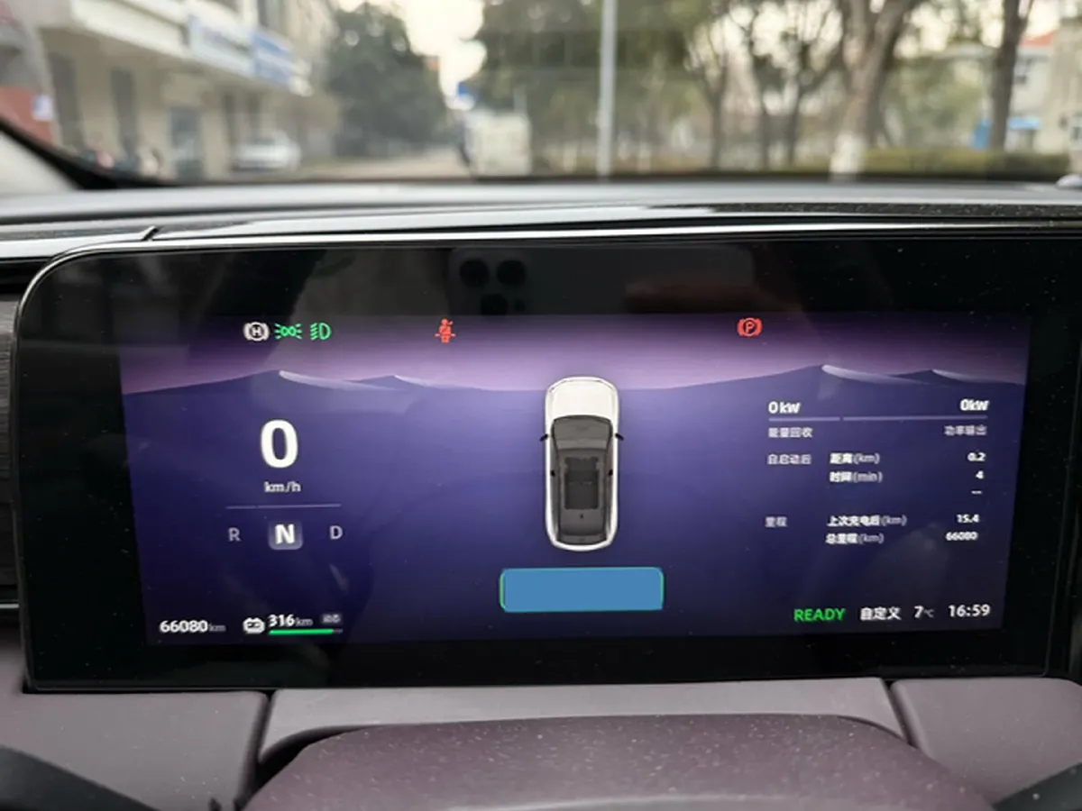 2021 Leapmotor C11 BEV 78.54KWH,autocango,china used car exporter,china ev exporter,chinese used car exporter,chinese used ev exporter