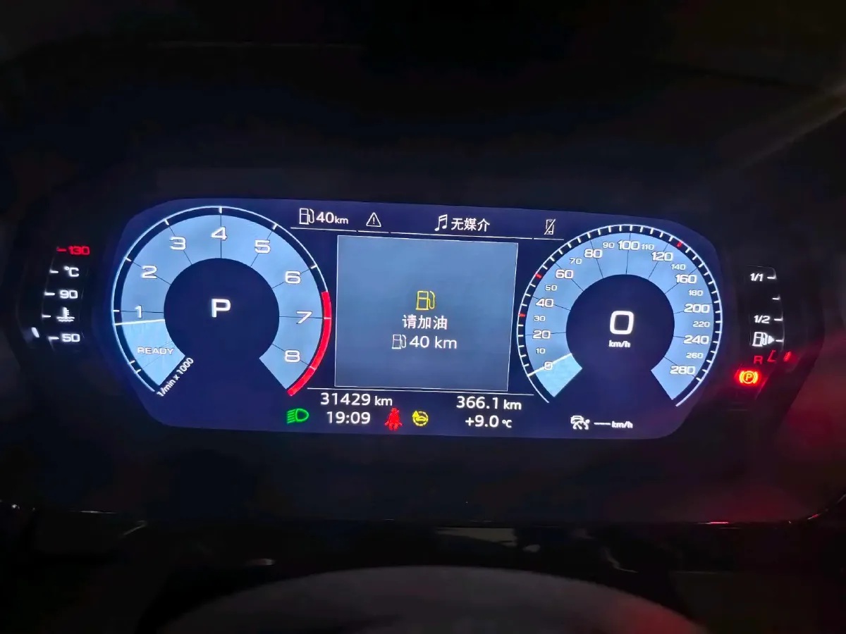 2022 Audi A3 1.4T 150HP L4 7DCT,autocango,china used car exporter,china ev exporter,chinese used car exporter,chinese used ev exporter