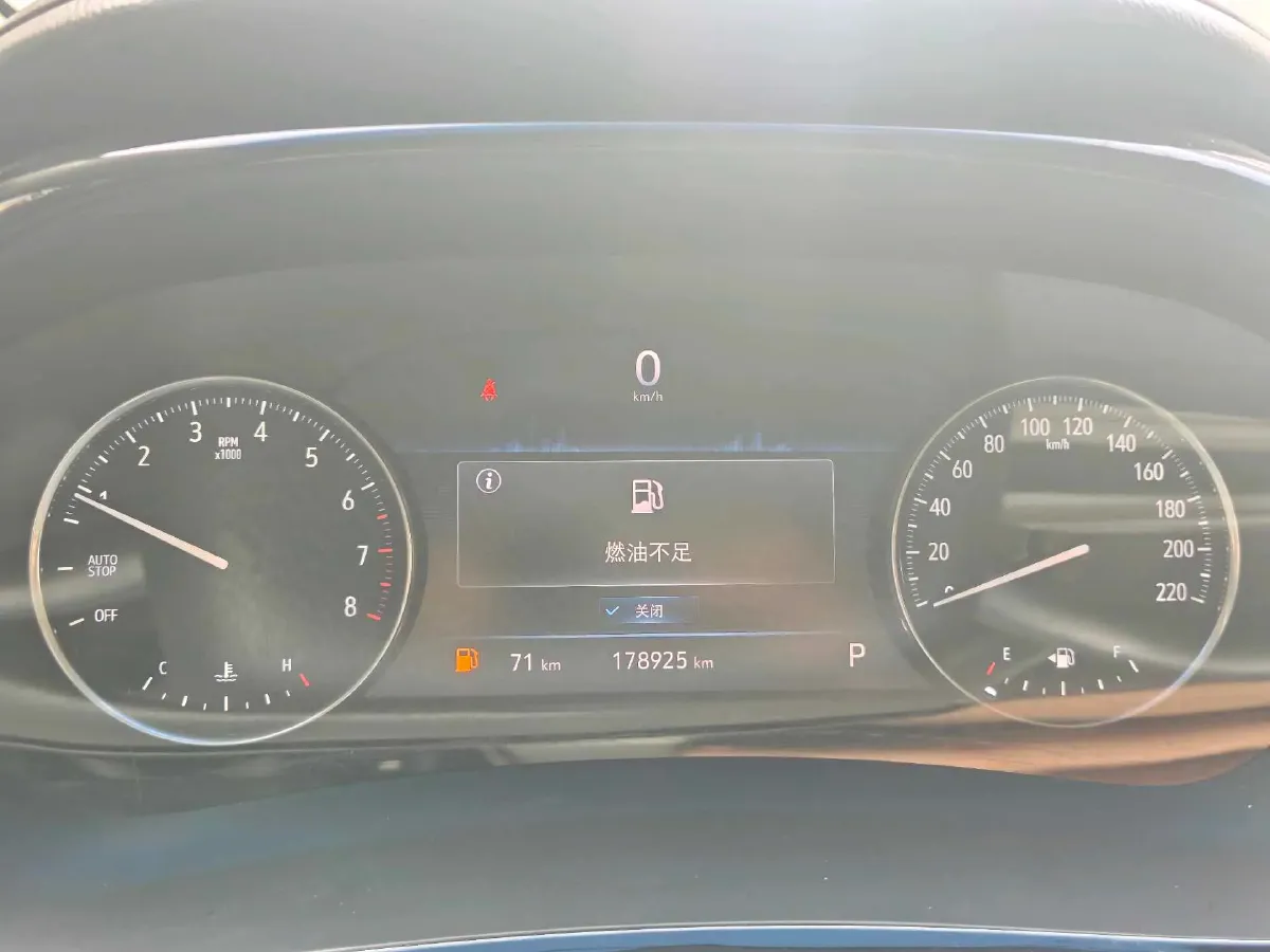 2021 Buick GL8 2.0T 237HP L4 9AT,autocango,china used car exporter,china ev exporter,chinese used car exporter,chinese used ev exporter