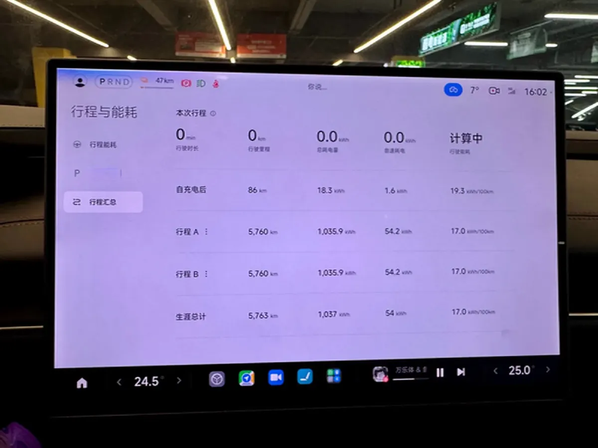 2024 MI SU7 BEV 94.3KWH,autocango,china used car exporter,china ev exporter,chinese used car exporter,chinese used ev exporter