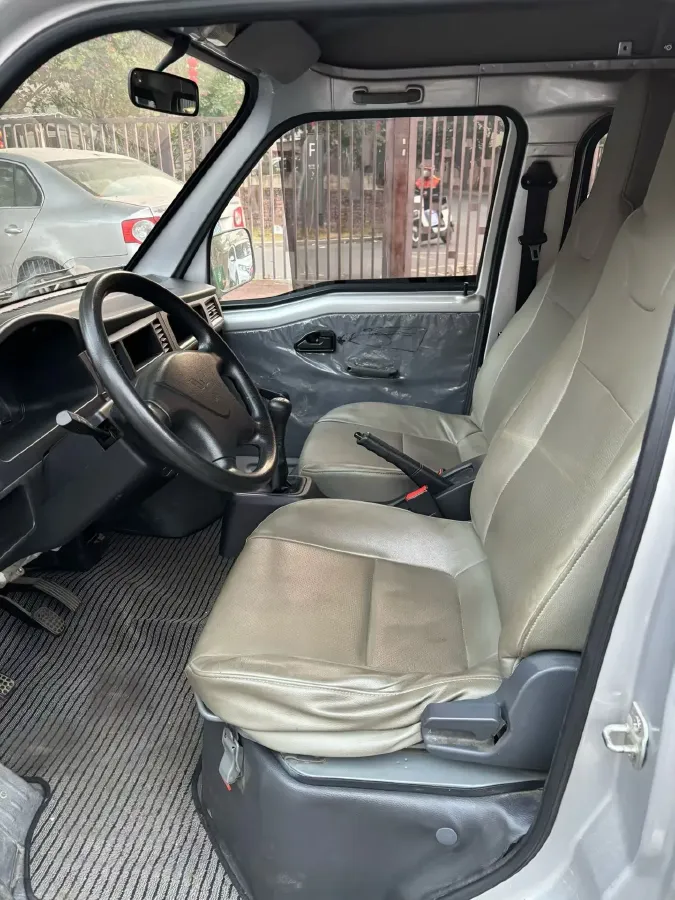 2023 WuLing ZhiGuang 1.5L 102HP L4 5MT,autocango,china used car exporter,china ev exporter,chinese used car exporter,chinese used ev exporter