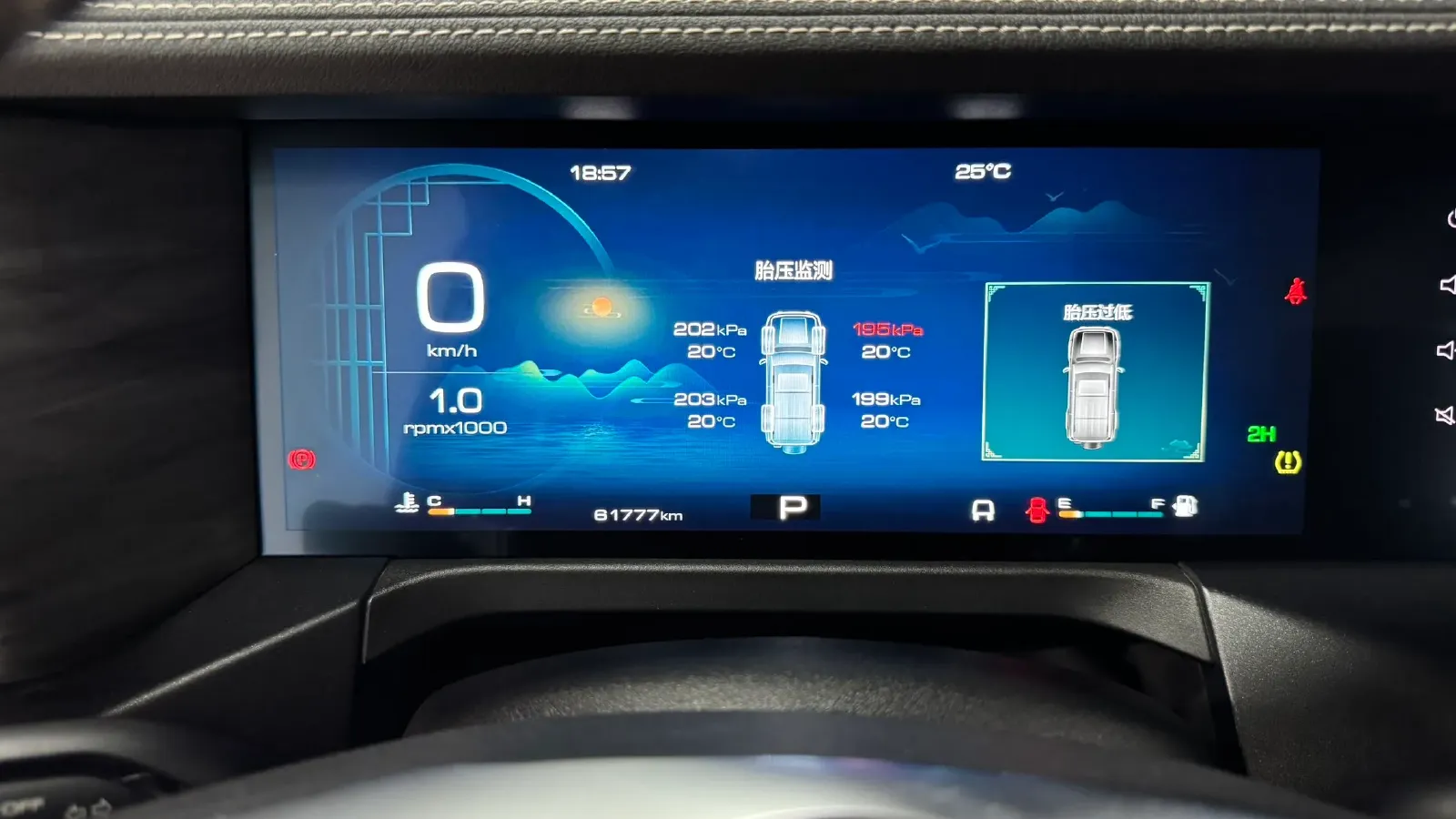 2021 Tank 300 2.0T 227HP L4 8AT,autocango,china used car exporter,china ev exporter,chinese used car exporter,chinese used ev exporter