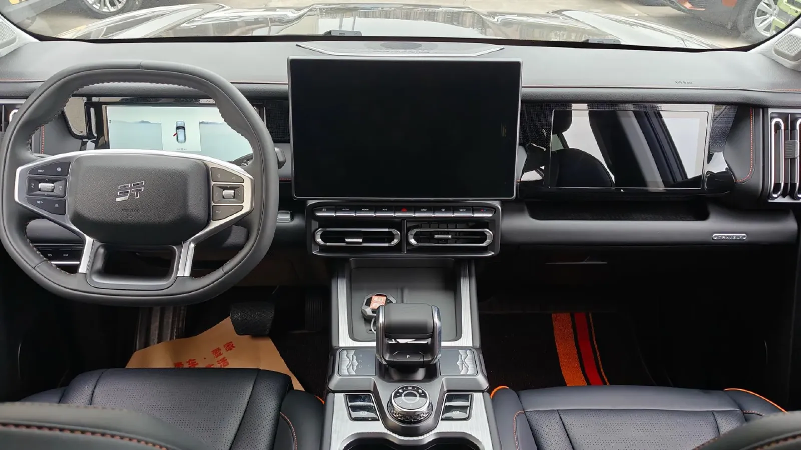 2025 Jetour Freeman 1.5T 184HP L4 7DCT,autocango,china used car exporter,china ev exporter,chinese used car exporter,chinese used ev exporter