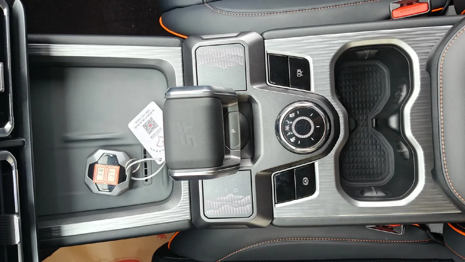 2025 Jetour Freeman 1.5T 184HP L4 7DCT,autocango,china used car exporter,china ev exporter,chinese used car exporter,chinese used ev exporter