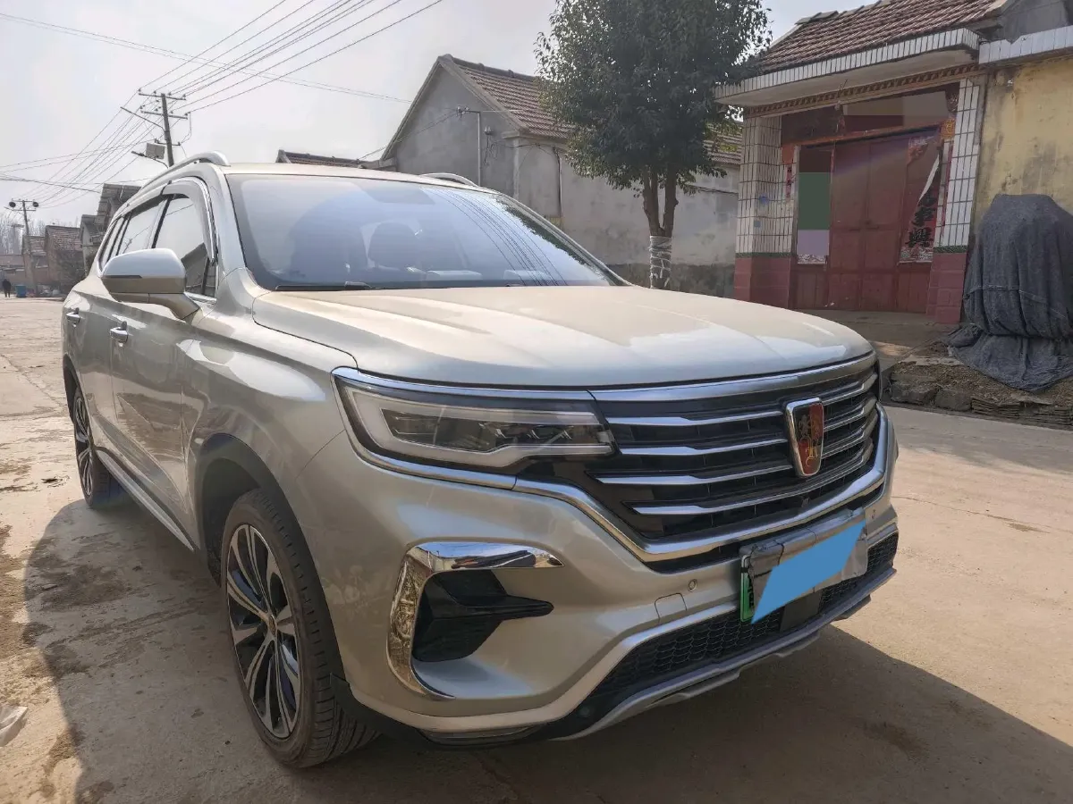 2020 Roewe RX5 eMAX 1.5T 169HP L4 AMT PHEV 16.6KWH,autocango,china used car exporter,china ev exporter,chinese used car exporter,chinese used ev exporter