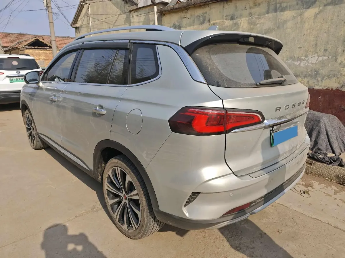2020 Roewe RX5 eMAX 1.5T 169HP L4 AMT PHEV 16.6KWH,autocango,china used car exporter,china ev exporter,chinese used car exporter,chinese used ev exporter