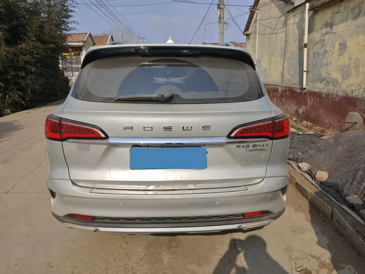 2020 Roewe RX5 eMAX 1.5T 169HP L4 AMT PHEV 16.6KWH,autocango,china used car exporter,china ev exporter,chinese used car exporter,chinese used ev exporter